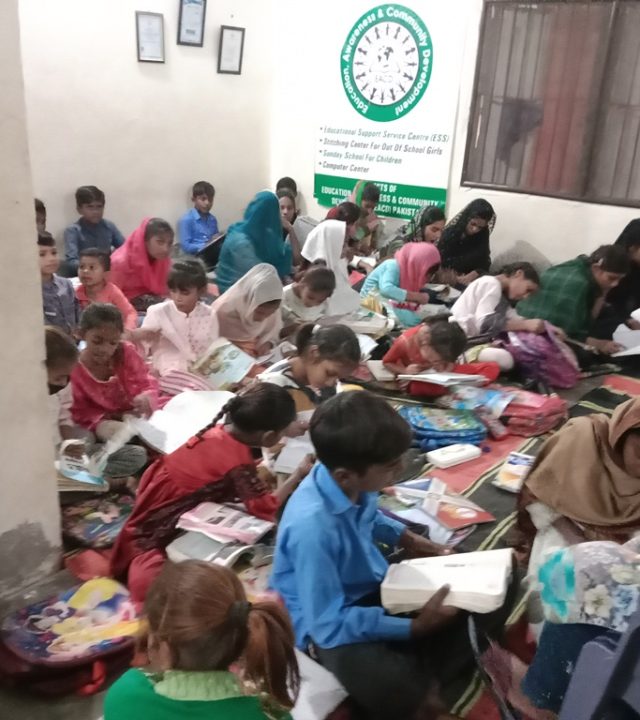 Education-Center (6)